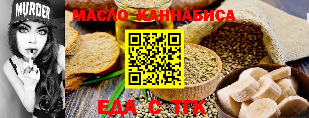 МЕТАДОН Борзя
