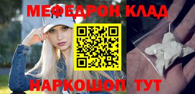 метадон Чапаевск
