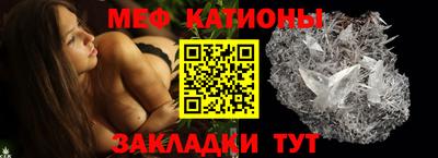 метадон Чапаевск