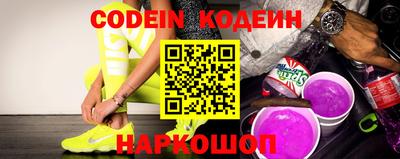 прущий лед Чебаркуль