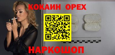 метадон Чапаевск