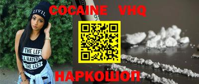 метадон Чапаевск