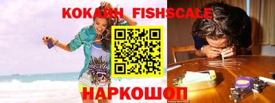 прущий лед Чебаркуль