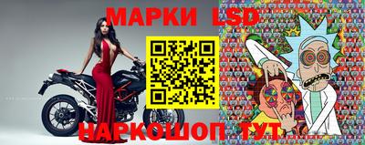 метадон Чапаевск