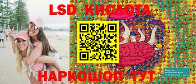 метадон Чапаевск