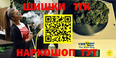 прущий лед Чебаркуль