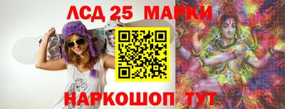 метадон Чапаевск