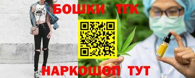 первитин Чебоксары