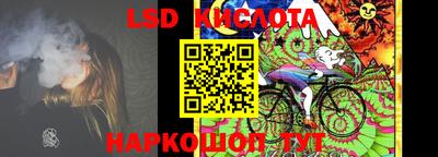 первитин Чебоксары