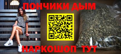 первитин Чебоксары