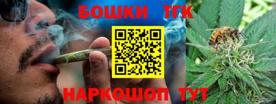 первитин Чебоксары