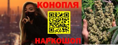 первитин Чебоксары
