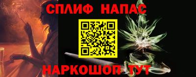 метадон Чапаевск