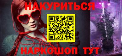 первитин Чебоксары