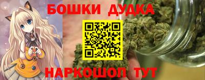 прущий лед Чебаркуль
