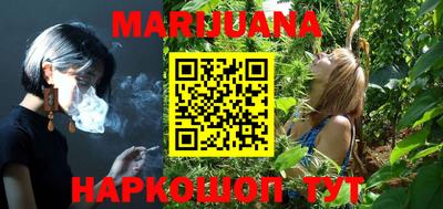 метадон Чапаевск