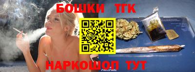 первитин Чебоксары