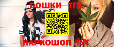 метадон Чапаевск