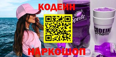 прущий лед Чебаркуль