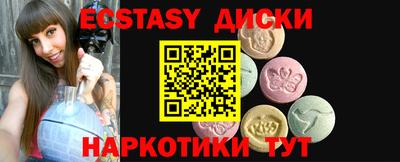 первитин Чебоксары