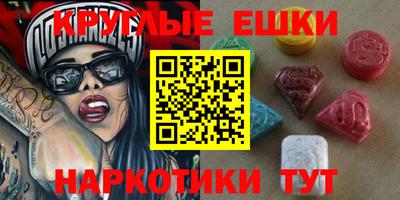 прущий лед Чебаркуль