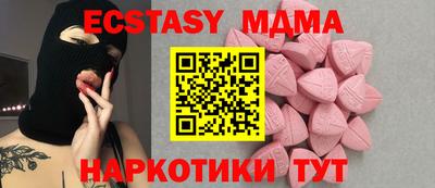 первитин Чебоксары