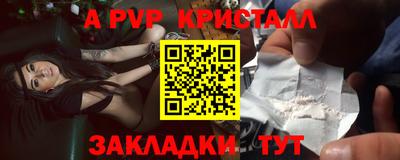 прущий лед Чебаркуль