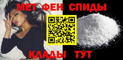 прущий лед Чебаркуль