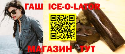 первитин Чебоксары