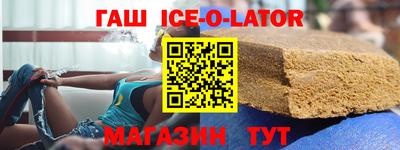 метадон Чапаевск