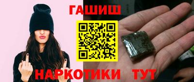 прущий лед Чебаркуль