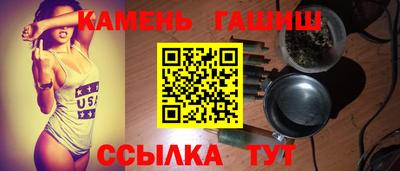 прущий лед Чебаркуль