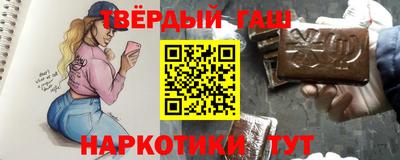 первитин Чебоксары