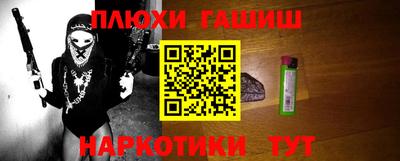 прущий лед Чебаркуль